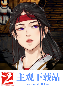 战略秘籍