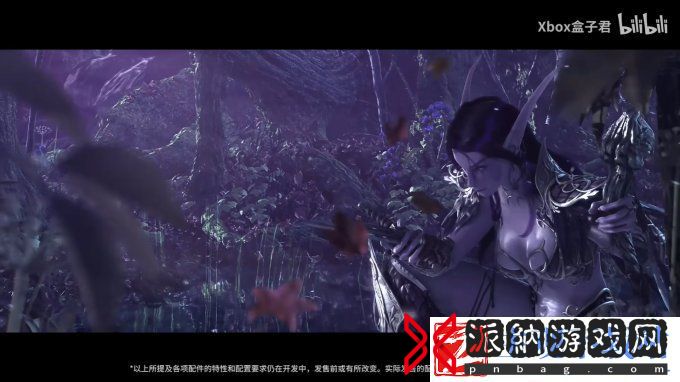 魔兽世界公开“地心之战”新预告