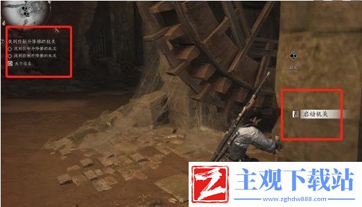 燕云十六声小十七位置及解密攻略