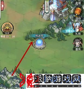 我的门派江小鱼在哪