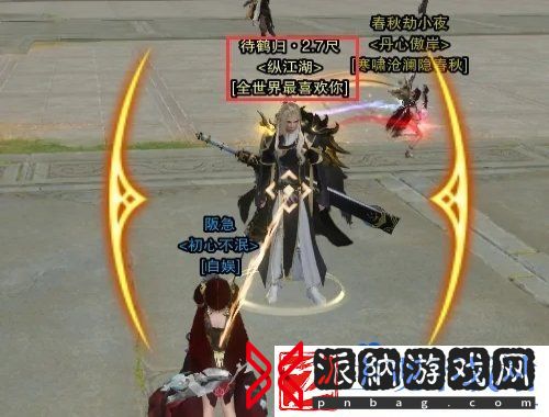剑网3无界怎么拜师