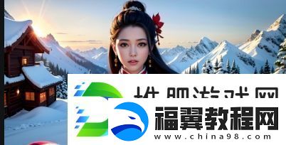 如何培养独特的嗓音