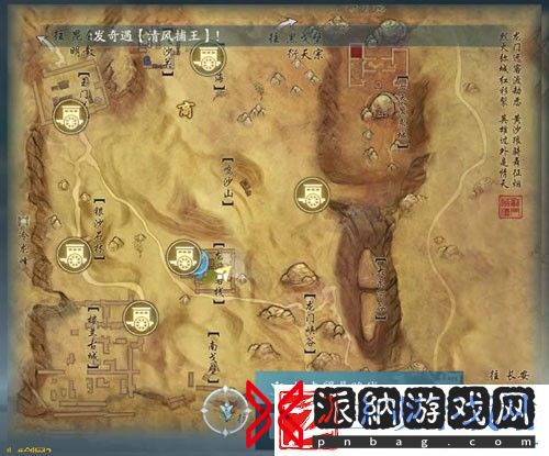 剑网3无界自动寻路怎么设置
