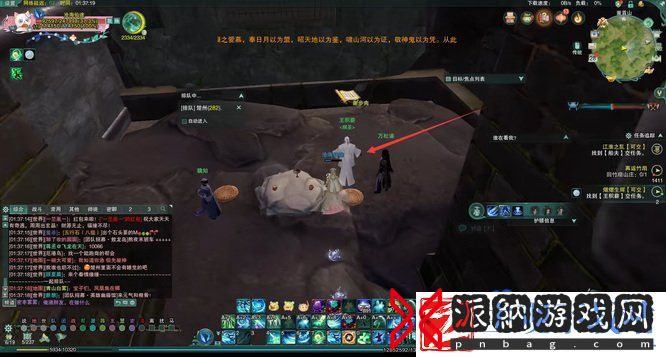 剑网三熠熠生辉任务怎么做