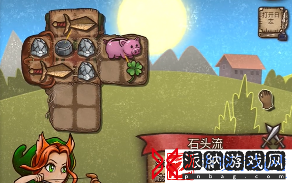 背包乱斗石头流玩法介绍