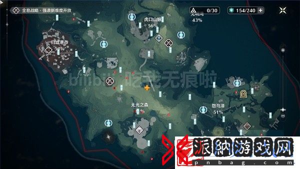 鸣潮矿石分布在哪