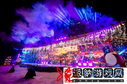 2024嘉年华
