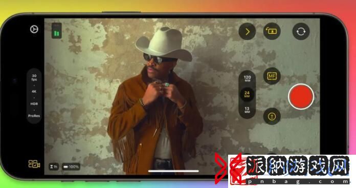 iPhone版