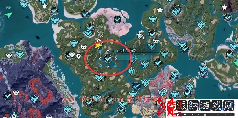 幻兽帕鲁覆海龙刷新位置一览