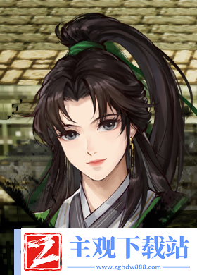 战略秘籍