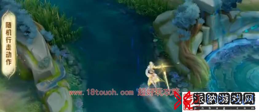 王者荣耀李白碎月剑心局内特效一览