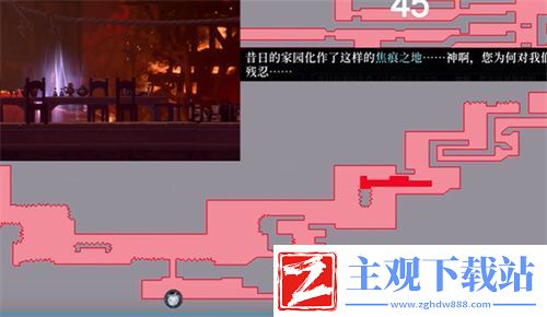 心渊梦境地图真名解放方法