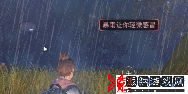 明日之后自拍合照任务如何完成
