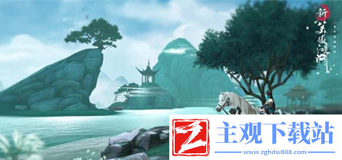 新笑傲江湖手游冥想试炼怎么玩-新笑傲江湖如何通关冥想试炼