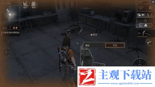 明日之后