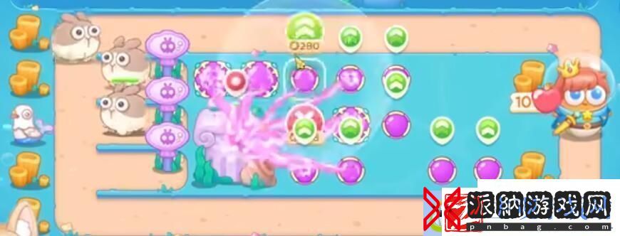 保卫萝卜4海的闺女第82关通关攻略