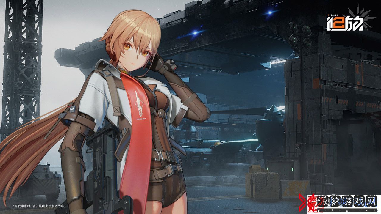 少女前线2追放开荒阵容搭配推荐