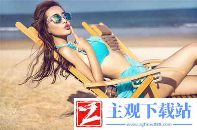 兄弟你女朋友的裤子很有特点啊：从时尚态度看独立与自信的美丽诠释！