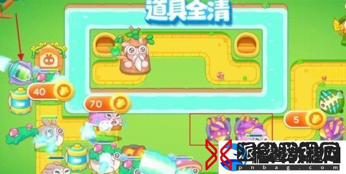 保卫萝卜4绿野奇缘31关攻略