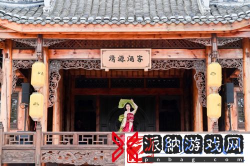 2024嘉年华