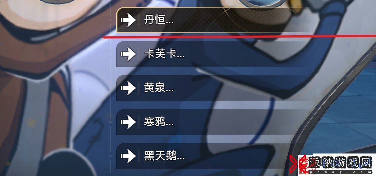 全家福乐园打卡成就怎么完成