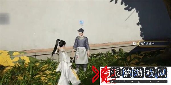 射雕手游谁知鸿鹄志任务怎么做
