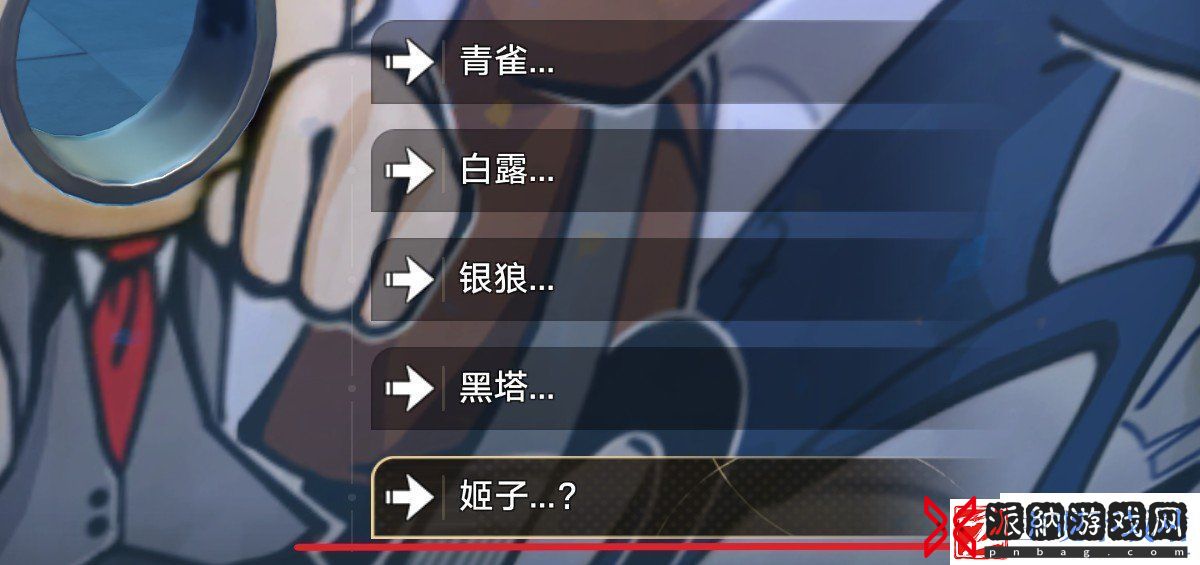 全家福乐园打卡成就怎么完成