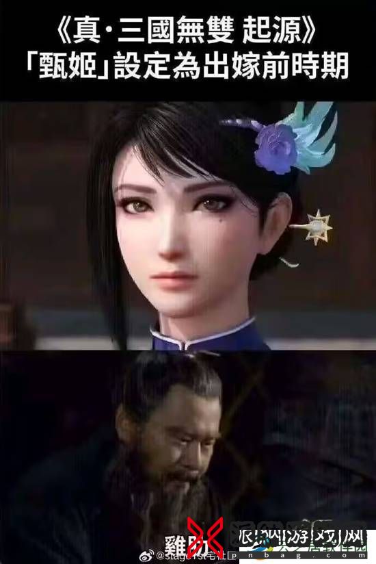 本站