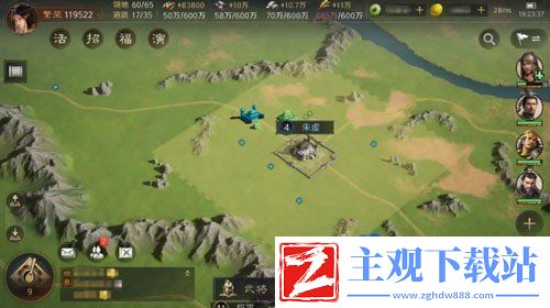 三国谋定天下怎么坚守主城