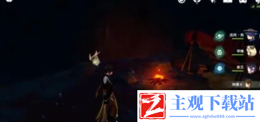 原神志琼的签名头像如何获取