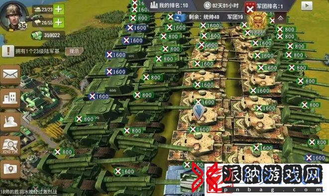 二战风云兵种有哪些