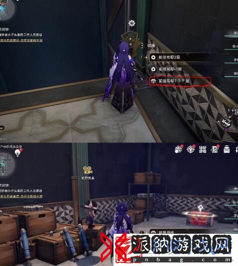 崩坏星穹铁道枪火时间隐藏挑战怎么完成