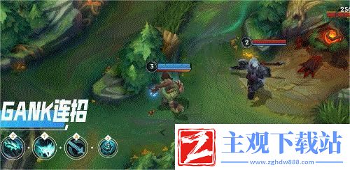 英雄联盟手游大树怎么连招
