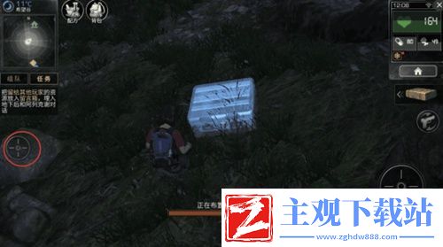 明日之后