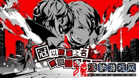 完美世界多款新游将于今年陆续推出