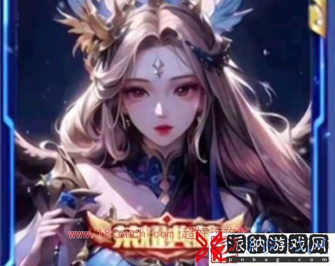 王者荣耀虞姬荣耀典藏皮肤爆料
