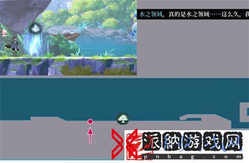 心渊梦境地图真名解放方法