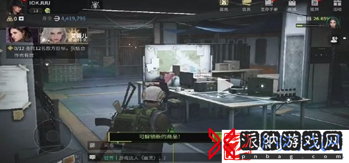 萤火突击电闸设施在哪