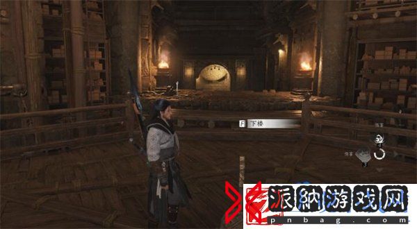 燕云十六声春秋别馆探游任务怎么做