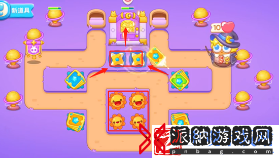 保卫萝卜4阿波与魔法宝藏第50关怎么过