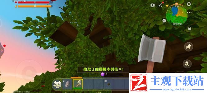 迷你世界细樱桃木树枝怎么获得