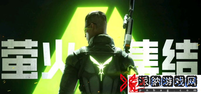 萤火突击武器怎么改装