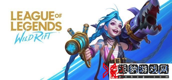 英雄联盟手游大树怎么连招