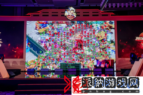 2024嘉年华