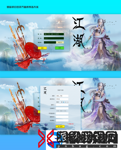 探索“啊灬啊灬啊灬快灬水多多游戏”的奇妙世界