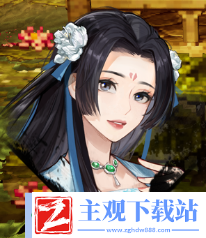 战略秘籍