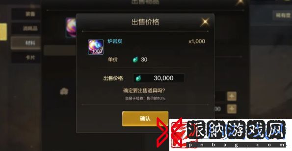 地下城与勇士起源经验值获取途径有哪些