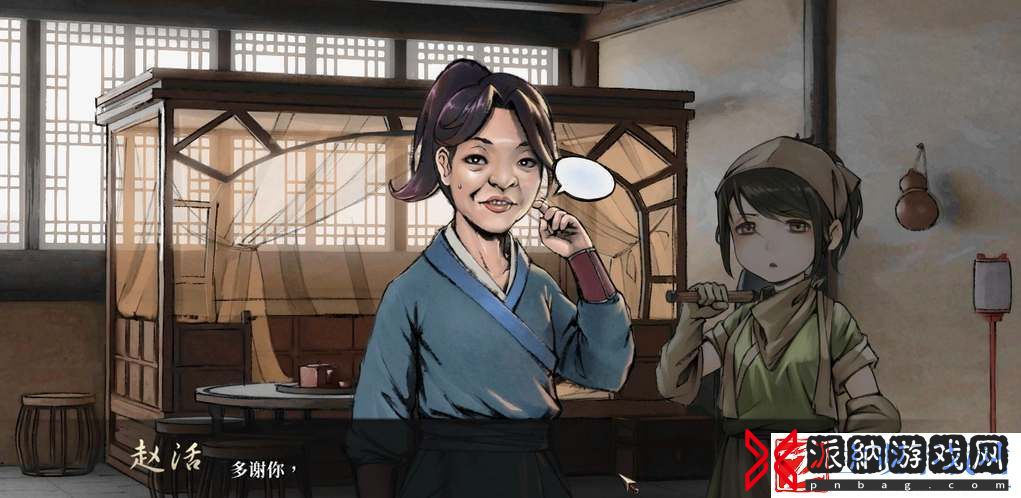 活侠传战术等级提升玩法