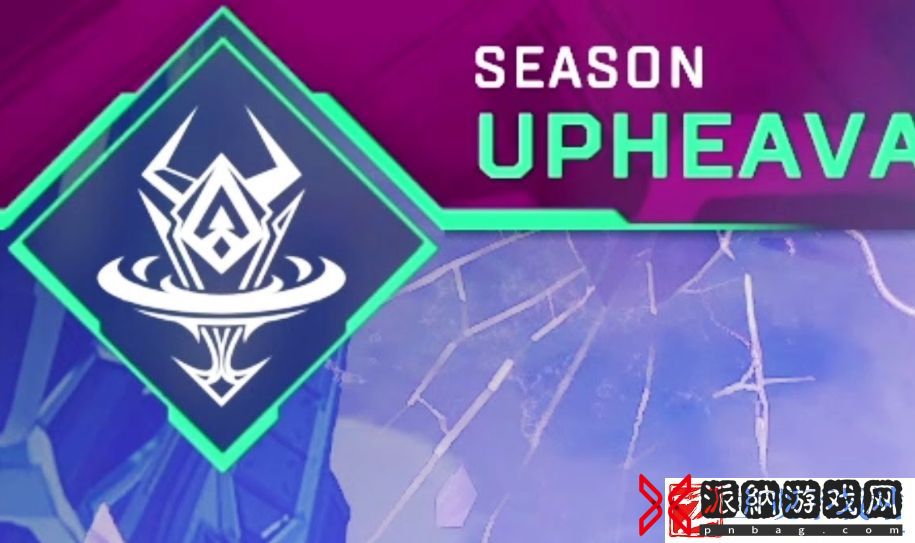 Apex英雄21赛季更新时间