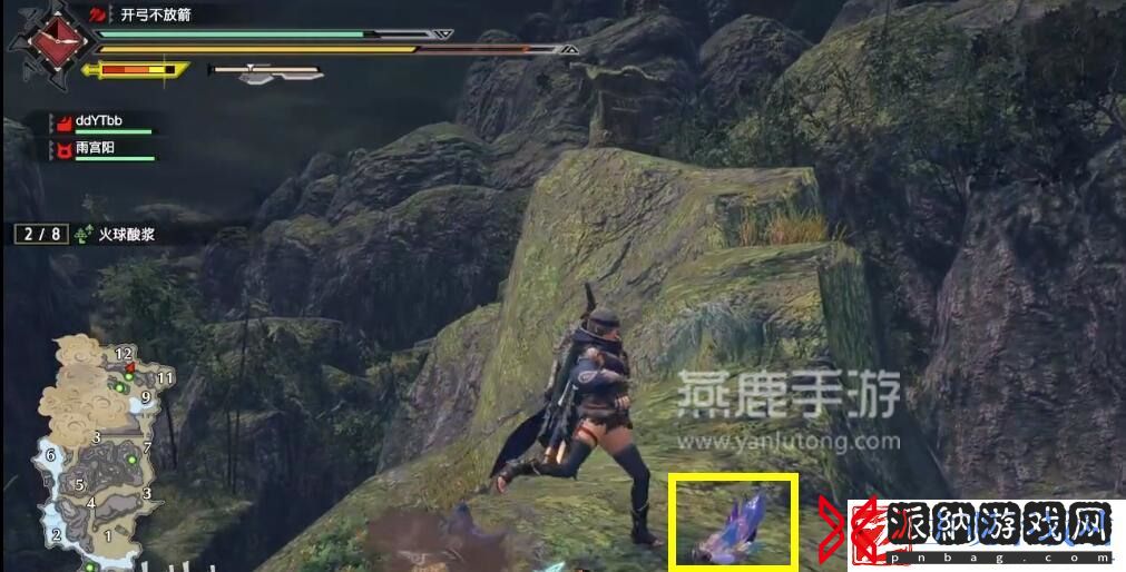 怪物猎人崛起石守蜥蜴位置